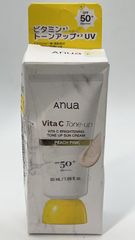 2個セット ANUA(アヌア) ビタCトーンアップサンクリーム 50ml **4425035 X001CDMH4L