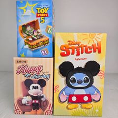 【3箱セット】新品未開封 POP MART Disney Stitch Adventure シリーズ ぬいぐるみペンダント ミッキー＆フレンズ ハッピーフレンズ ギャザリング