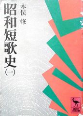 菊次郎の夏 天使の鈴 完全限定愛蔵版 北野武監督 1999年 - メルカリ