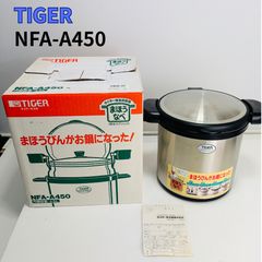 TIGER 保温調理鍋 まほうなべ NFA-A450 - メルカリ