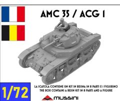 中古】アクリルスタンド・アクリルパネル 木原瑠生 ミニアクリル
