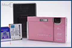 Fujifilm FinePix Z250fd 5X with battery, charger, and memory card included. Free shipping. #ks997