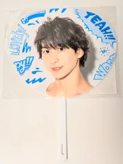 新品未開封 Snow Man 佐久間大介 ミニうちわ Summer Paradise 2019