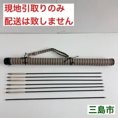 2026年最新】xx75 eastonの人気アイテム - メルカリ