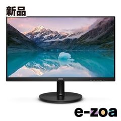 PHILIPS 필립스 23.8 인치 액정 모니터 블랙 241S9A/11 (2641115)