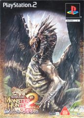 中古】遊戯王ラッシュデュエル RD/KP25-JP041[SR]：光纏竜の卵 - メルカリ