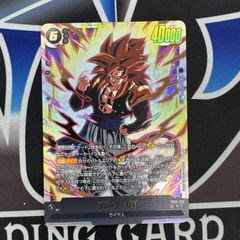 ゴジータ：BR SCR FB09-121 - メルカリ