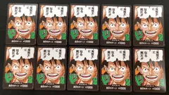 2026年最新】ドンカード ルフィ psa10の人気アイテム - メルカリ