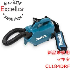 2026年最新】CL184Dの人気アイテム - メルカリ