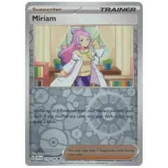 2026年最新】miriam ポケモンの人気アイテム - メルカリ