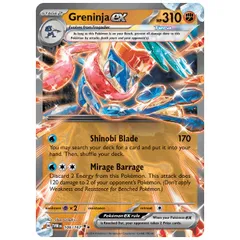 2026年最新】ゲッコウガEX 英語 ポケモンカードの人気アイテム - メルカリ
