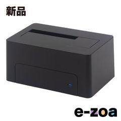 AOTECH 2.5-inch/3.5-inch SATA HDD/SSD Stand Black AOK-ONESHOT-U3SBZ (2673904)