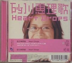 松田優作／『あばよダチ公』MUSIC FILE 初CD化商品 - メルカリ