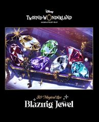 Disney Twisted-Wonderland 3D Magical Live -Blazing Jewel-Bl
