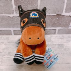ヴィクトリアマイル ソダシ 競馬ぬいぐるみ アイドルホース - メルカリ