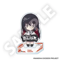 【予約販売/Pre-Order】魔法少女リリカルなのは EXCEEDS Gun Blaze Vengeance フレフレンズアクリルスタンド 夜海トワ 新品 未開封品 正規品 【DMM.com】