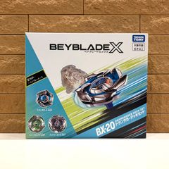 新品】BEYBLADE X ベイブレードX BX-20 ドランダガーデッキセッ - メルカリ