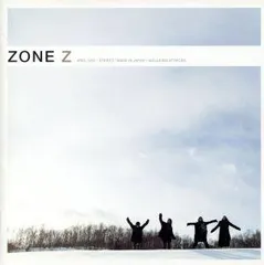 ◇ゾーン/ZONE/Z/SRCL5281