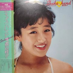 8cm CD 花岡幸代 HANDS クッキングパパ 実力派美人歌手 - メルカリ