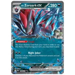 ポケカ　Nのゾロアークex　N's Zoroark ex　【ホロ】　英語版　海外版　098/159