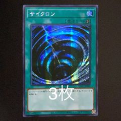 遊戯王 始まりの神ファーラ オーバーフレーム プリズマ プリシク