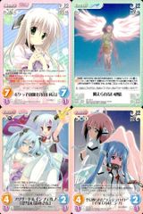 EG48 카오스 TCG Chaos TCG 카드 정리 Chara Event Extra 나비 소꿉친구[나야마 아키네]블리자드 인페르노[심설] [스즈키씨] 4장 LDS-004 R 부시로드