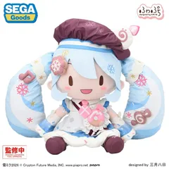 2026年最新】雪ミク どでかジャンボふわふわぬいぐるみの人気アイテム