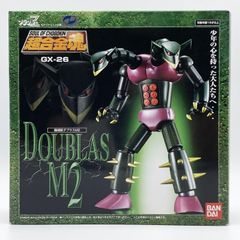 マジンガーZ ダブラスM2 フィギュア 塗装済 - メルカリ