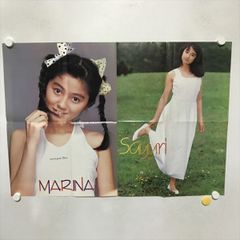 紺野美沙子 ポスター非売品 B1サイズ - メルカリ