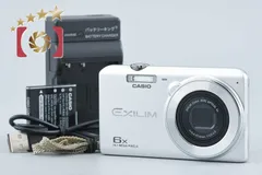 2026年最新】casio EX-Z900の人気アイテム - メルカリ