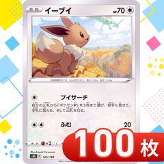 T0256 ポケモンカード ブラッキー 【U】{070/108} [SV3] だましうち