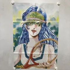 2026年最新】リン・ミンメイ ポスターの人気アイテム - メルカリ