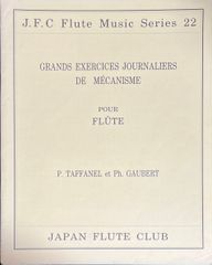 타파넬/고베일 17 일과대연습곡 (플루트 솔로) JFC Flute Music Series 22 Taffanel/Gaubert Grands Exercices Journaliers de Mecanisme pour Flute 일