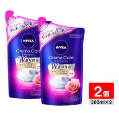 ニベア クリームケアボディーウォッシュ フレンチローズ 詰替 360ml×2 つめかえ 詰め替え