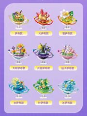 2パック】ポケモンカード マクドナルド ハッピーセット (ハッピー