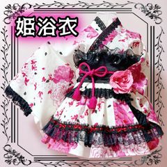 🎀姫浴衣🎀 セパレート浴衣ドレス 地雷系 量産型 姫ギャル 共布2WAY