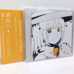 vita版 sweet clown 午前三時のオカシな道化師 あみあみ特典 CD | Mercari