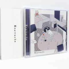 シリウス ytr × Romonosov? SIXTH SENSE RECORDS 同人 音楽 CD - メルカリ