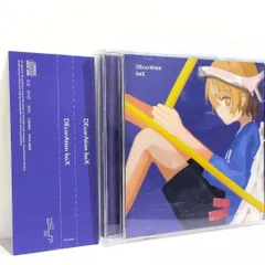 2026年最新】いよわ cdの人気アイテム - メルカリ