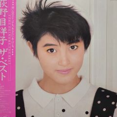 COM増刊号 ノアをさがして 矢代まさこ特集 昭和45年発行 - メルカリ