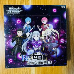 ヴァイス Key 20th Anniversary 1BOX 海外流通版 初版 - メルカリ