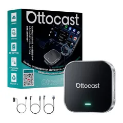2026年最新】Ottocast E2 オットキャスト OttoAiBox E2の人気アイテム