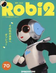 中古】アニメBlu-ray Disc M3～ソノ黒キ鋼～ Blu-ray BOX 1 - メルカリ