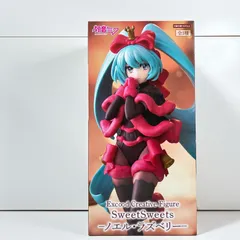 【未使用】初音ミク SweetSweets ノエル・ラズベリー フィギュア