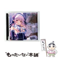 アントゥルース・ディストーション コンピ | Mercari