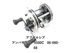 2026年最新】abu 5500cの人気アイテム - メルカリ