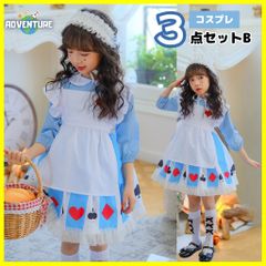 Kids Girls' Alice in Wonderland Style Short-Sleeved Dress 3-Piece Set (Sizes 100, 110, 120, 130, 140) Disney Light Blue Dress, Princess Costume for Kids, Halloween Costume, Lace and Tulle Skirt, Cute [arc]