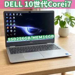 DELL Corei7/16GB/SSD256GB Win11ノート - メルカリ