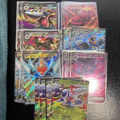 ベイブレードx UX-00 オロチクラスタ 6-60LF ブースター - メルカリ