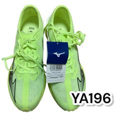 mizuno（ミズノ）靴　イエロー　サイズ26.5 新品タグ付き　管理YA196